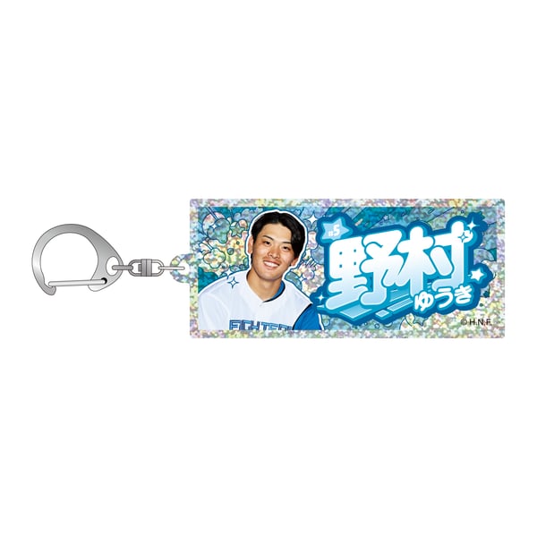 野村 佑希 グッズ ユニフォーム タオル｜北海道日本ハムファイターズ 
